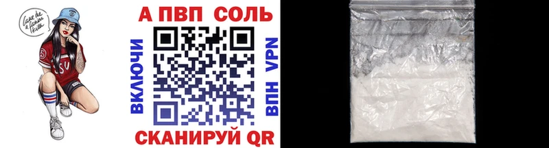 Цена Сорск Бутират СОЛЬ Меф Каннабис АМФЕТАМИН