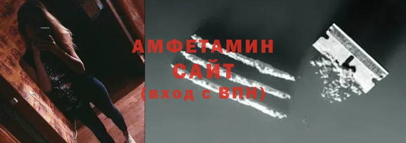 shop клад  Сорск  Amphetamine VHQ  магазин   