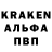 АМФЕТАМИН VHQ Daydem