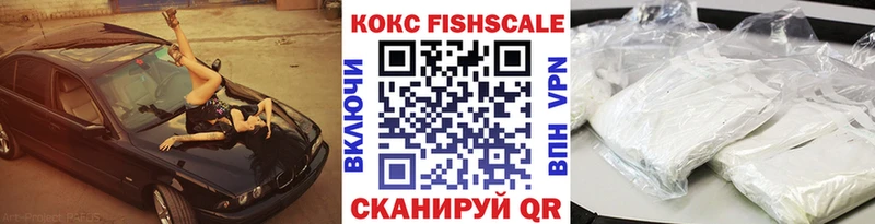 Cocaine 98%  дарнет шоп  OMG ссылки  Сорск 
