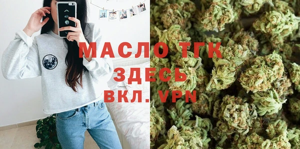 сатива Нея