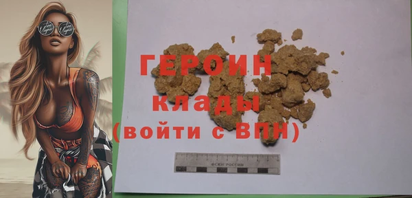 альфа пвп Нефтекумск