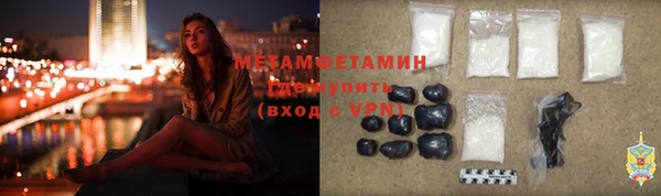 дмт Новодвинск