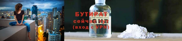 прущие грибы Нефтегорск