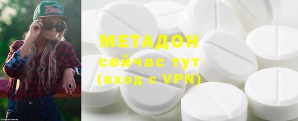 прущие грибы Белая Калитва