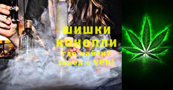 тгк Билибино