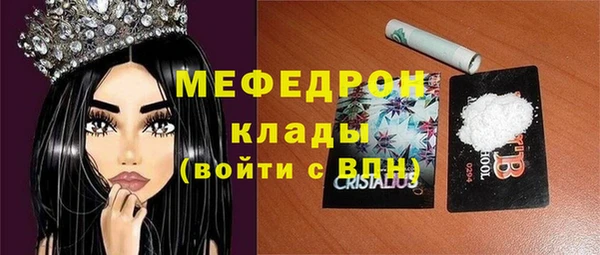 альфа пвп Нефтекумск