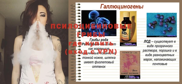 альфа пвп Нефтекумск