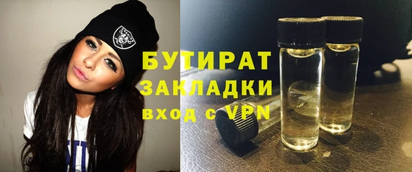 дмт Новодвинск