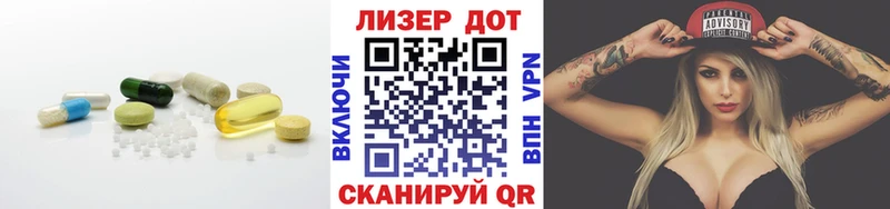 ссылка на мегу ссылка  Сорск  ЛСД экстази ecstasy 