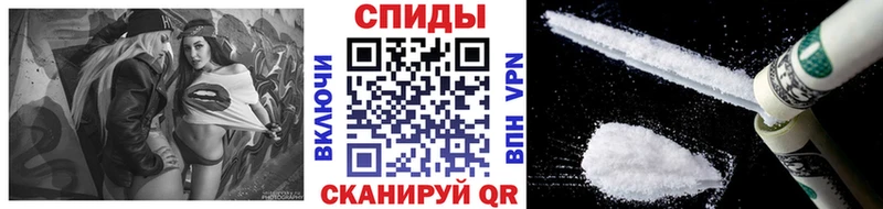 Метамфетамин Methamphetamine  даркнет наркотические препараты  Сорск 